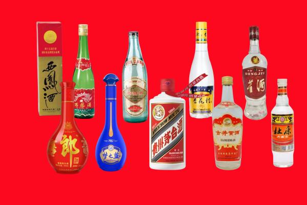 宁波象山县回收名酒.jpg
