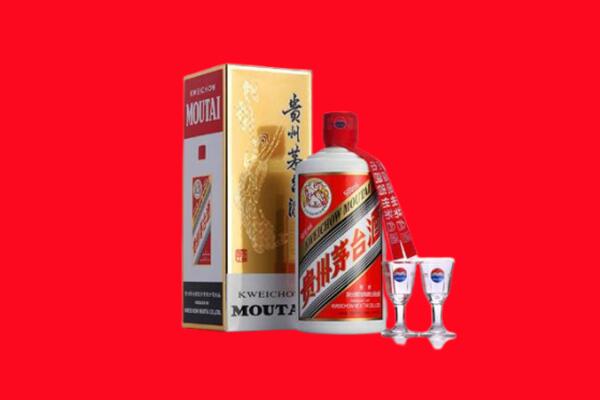 宁波象山县回收茅台酒