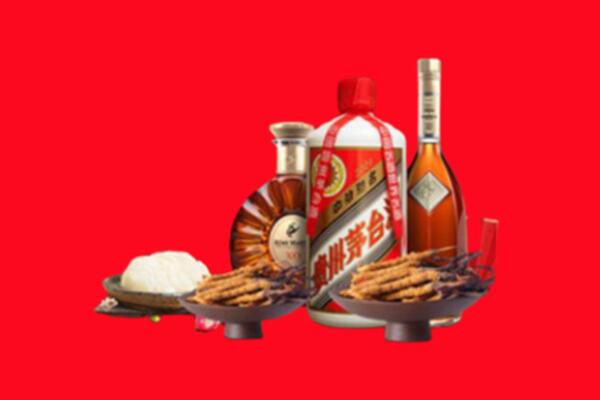 宁波象山县礼品回收.jpg