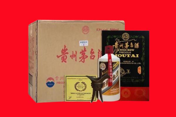 宁波象山县剑南春周边回收