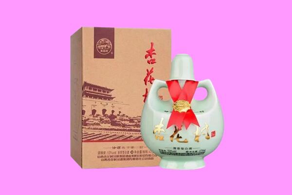 宁波象山县回收杏花村