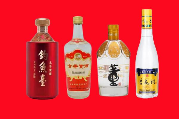 宁波象山县回收老酒.jpg